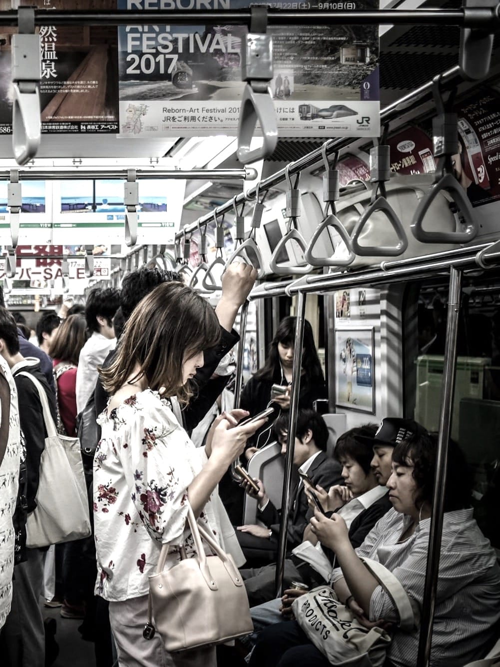 silence, conversation, and intimacy: the paradox of human connection in a digital age